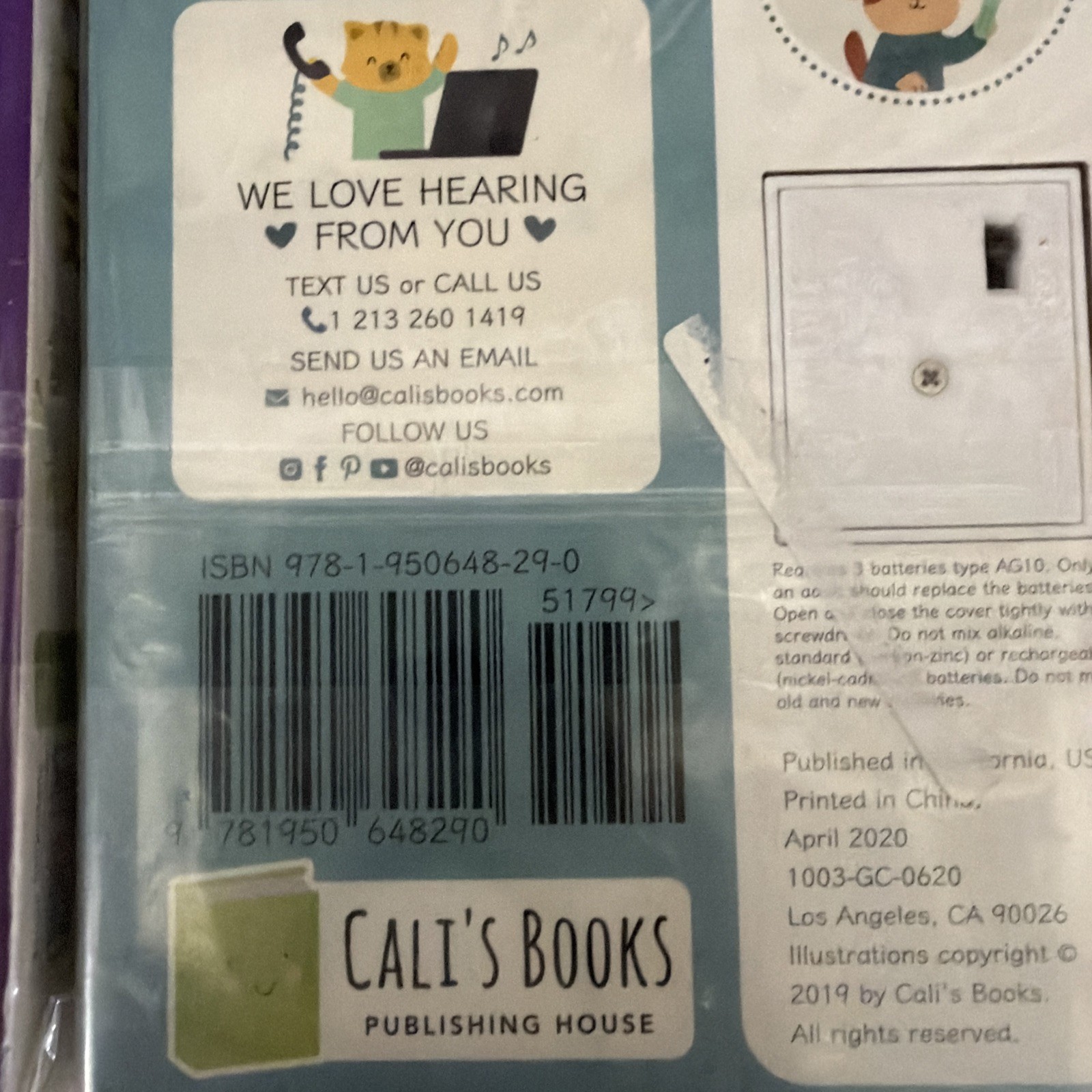 CALI’S BOOKS SET OF 9