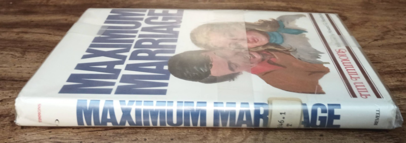 Maximum Marriage by Tim Timmons Hardcover 128 Pages Relationships Ex-Library