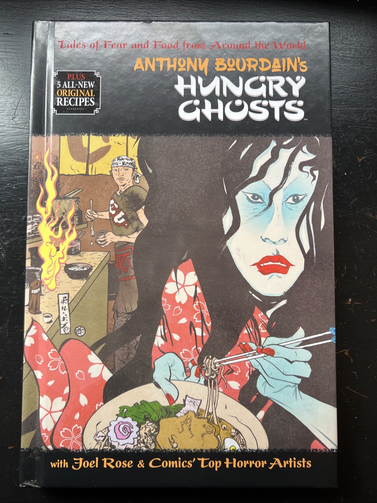 2020. Anthony Bourdain’s Hungry Ghosts #1-4 Dark Horse Comics Early Printing VG+
