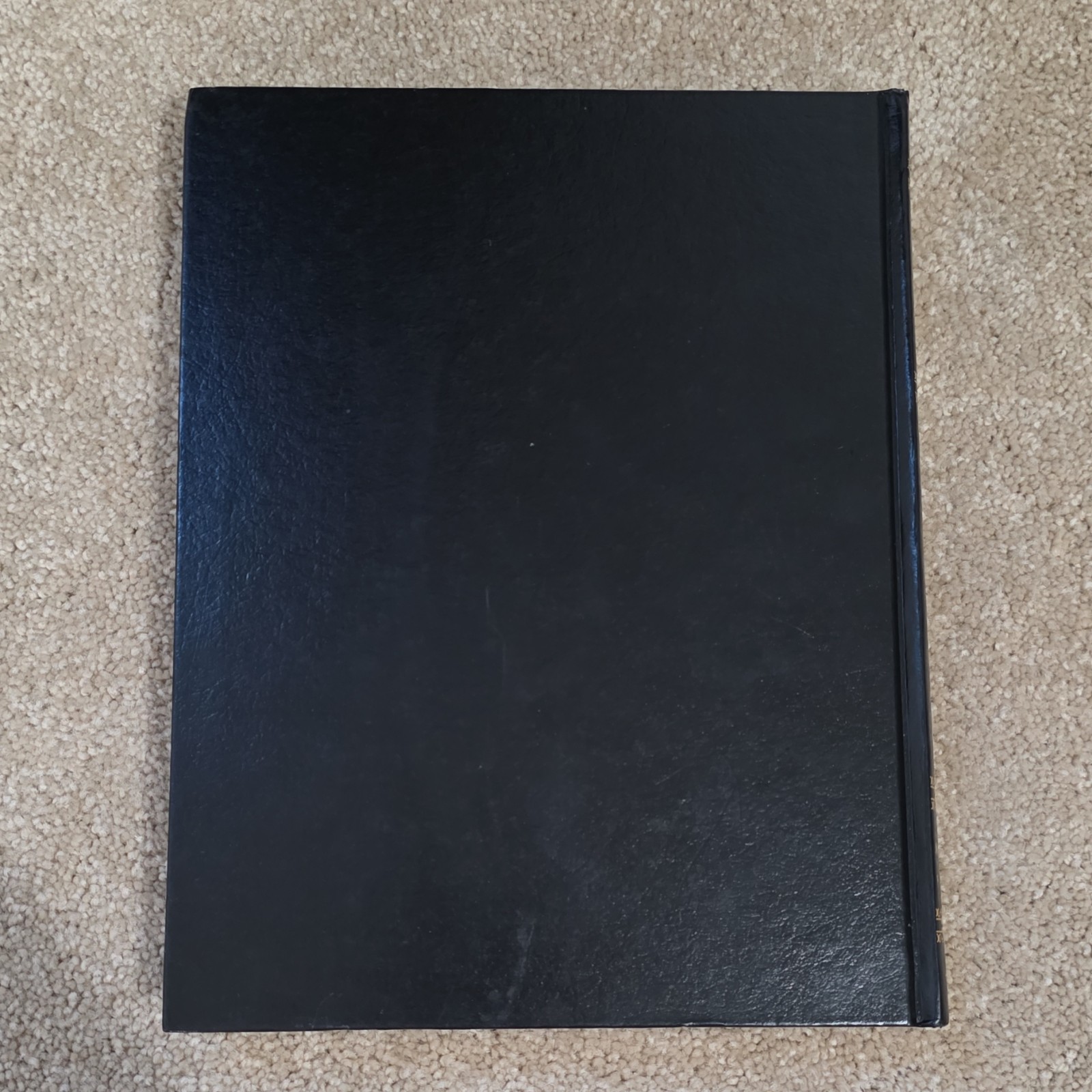 The Mortal Messiah Volume One Bruce R. McConkie Hardcover Collector’s Edition