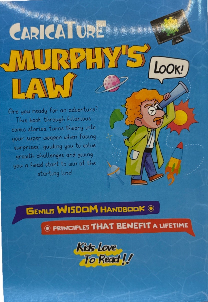 The Scarily Accurate Caricature: Murphy’s Law by Doris Walton – Trade Paperback