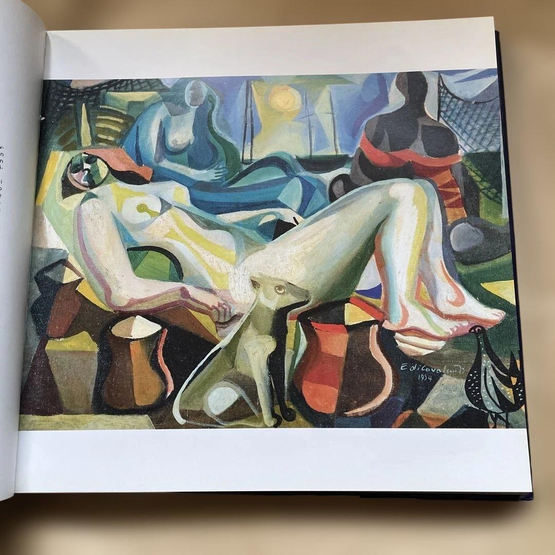 Latin American Painters Art Collection ITAU 1998 Chile 11.4×11.4in