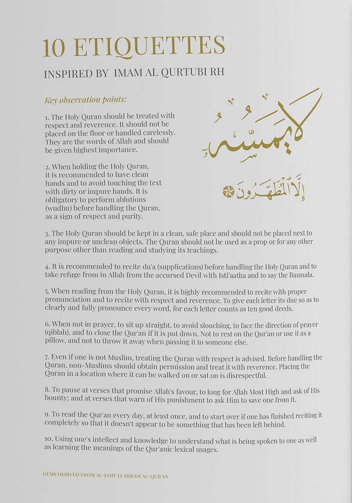 Juz Amma Trace – Handwritten Traceable Method (Juz 30)