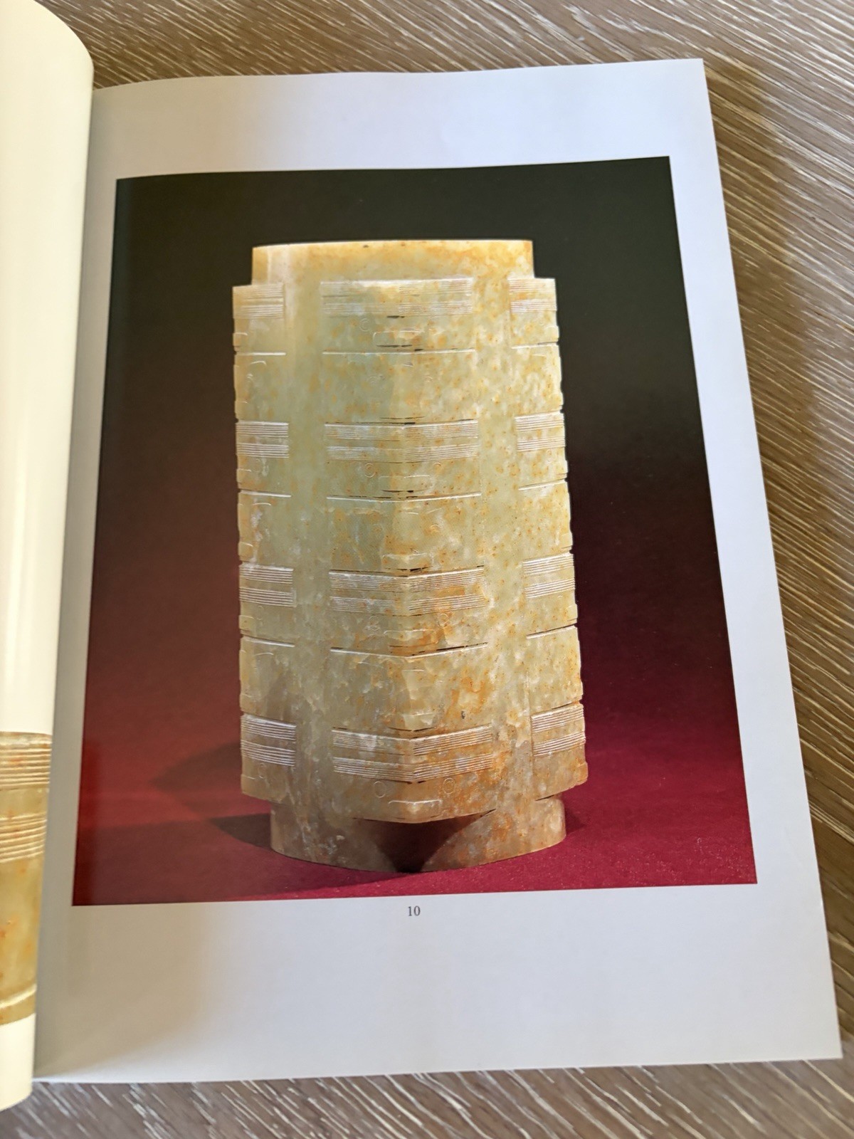 WEISBROD Lustrous Enduring and Translucent Jades from Traditional China PB 1999