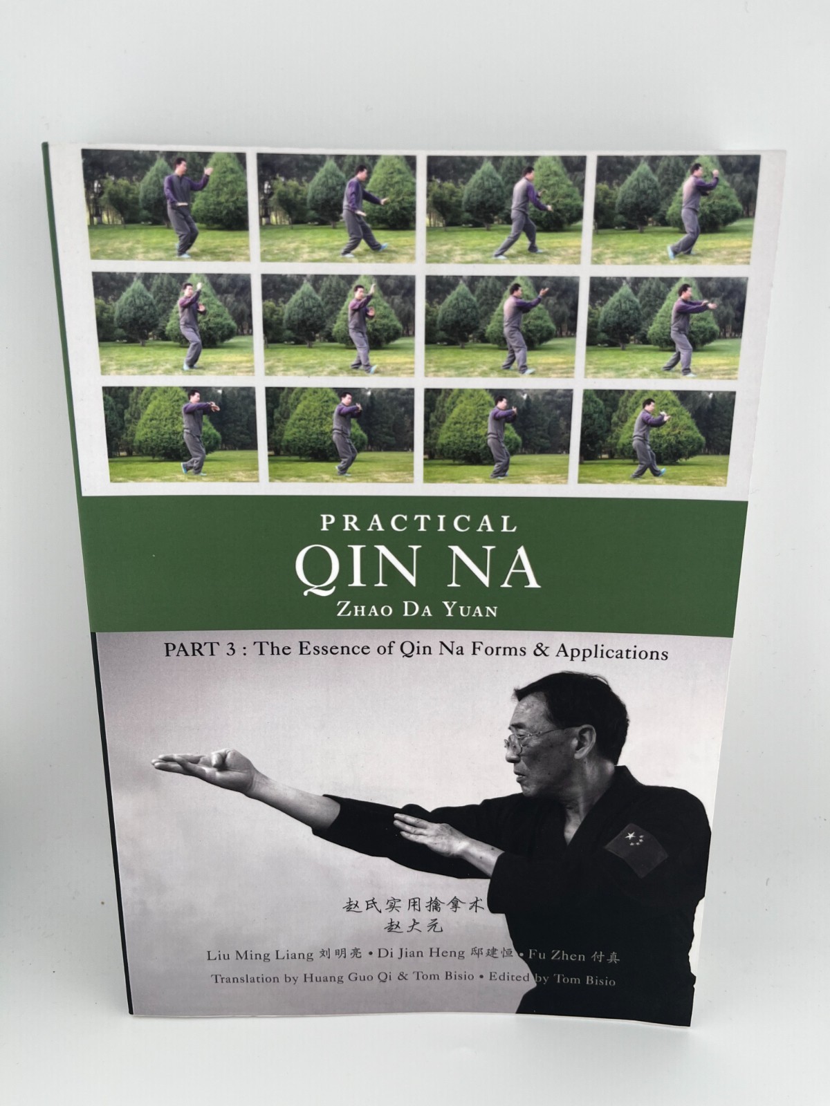 Practical Qin Na ~ Part 1,2,3 ~ Zhao Da Yuan ~ martial arts ~ lot of 3 books