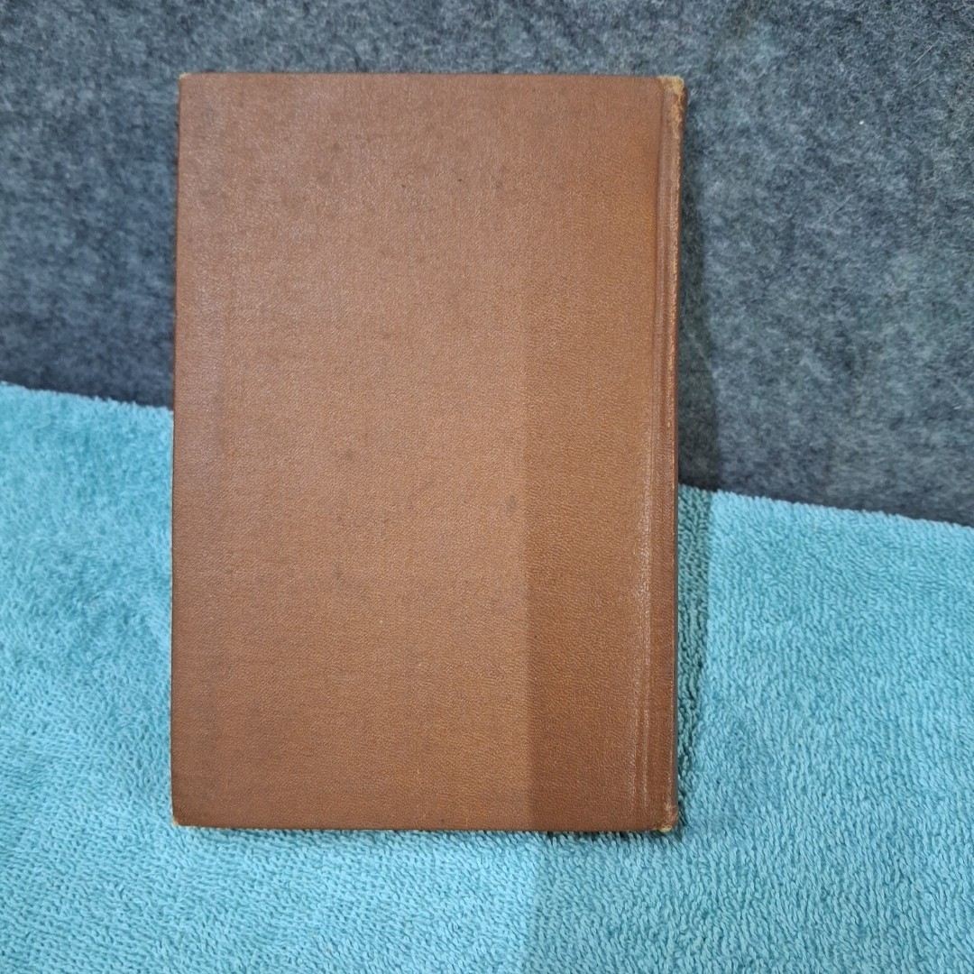 Estimating Sheet Metal Work – 1922 – Hardcover – Neubecker And Hopp – 416 pages