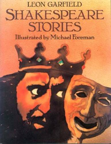 Shakespeare Stories – Paperback By Garfield, Leon – GOOD