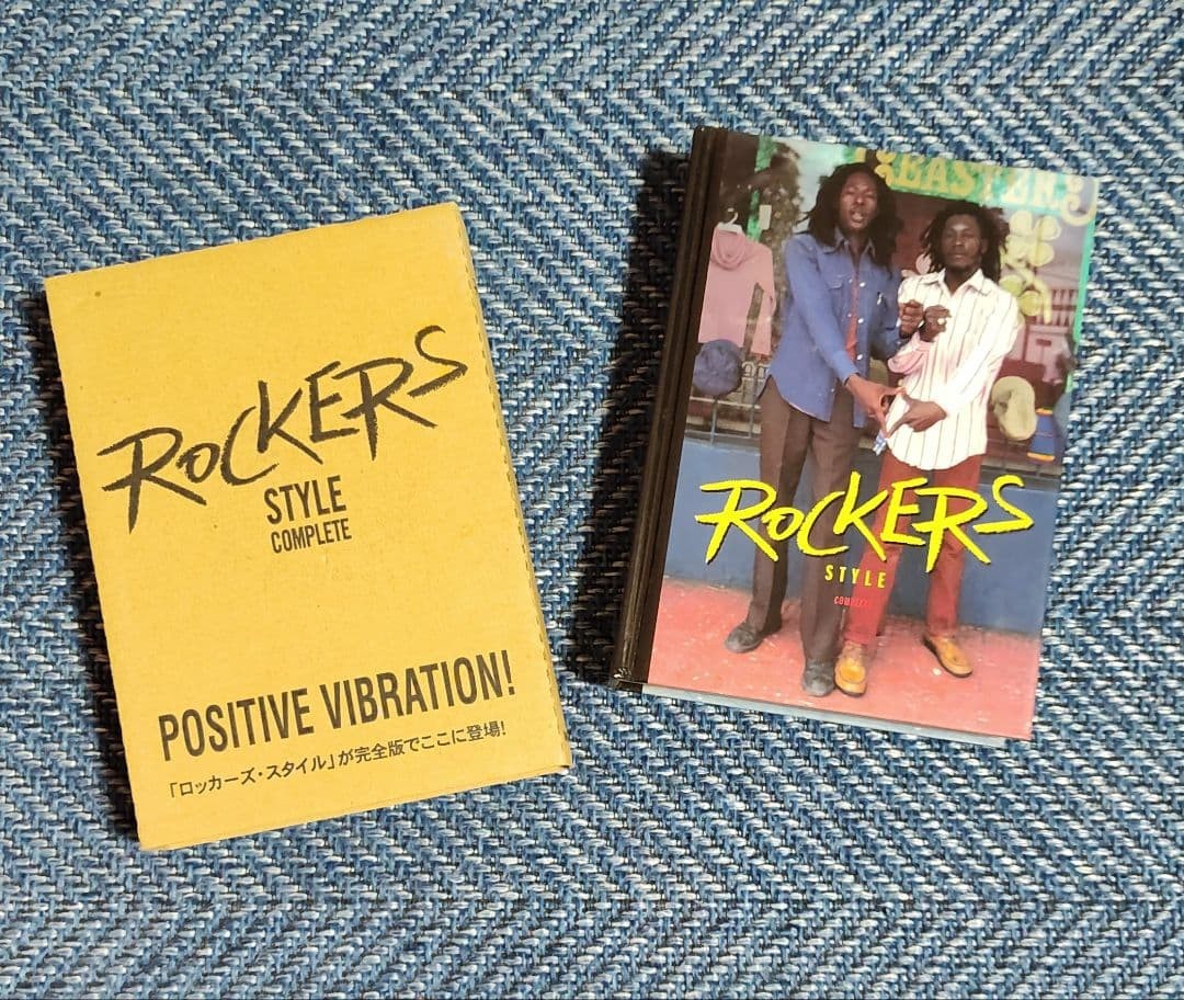 ROCKERS STYLE COMPLETE Art Book 1977 Music Design 19cm x 13.5cm x 1.4in Used