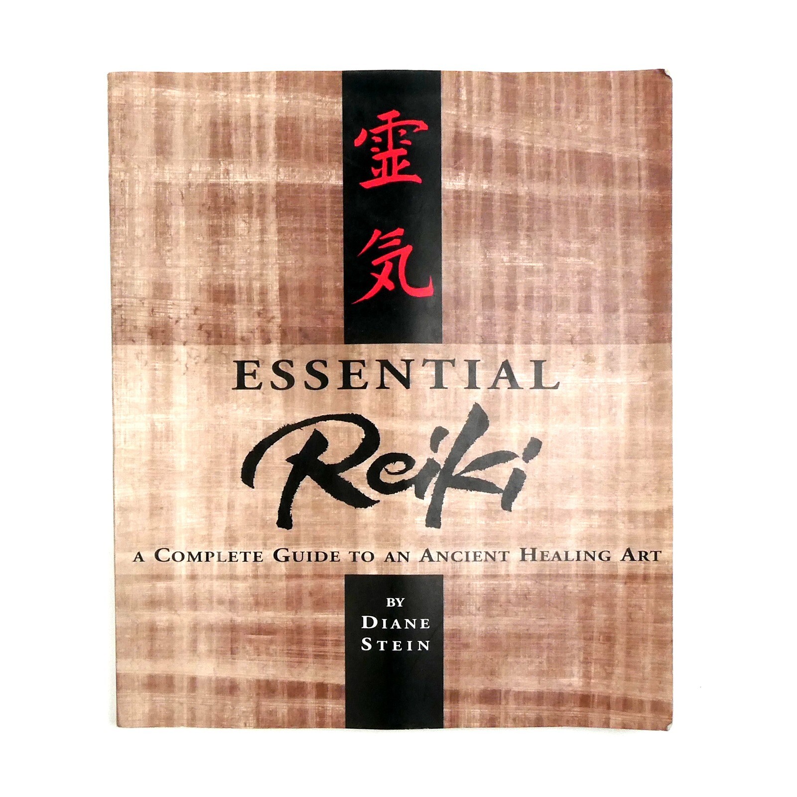 Diane Stein’s ESSENTIAL REIKI Manual & 2 DVD Video Workshop Healing Arts Class
