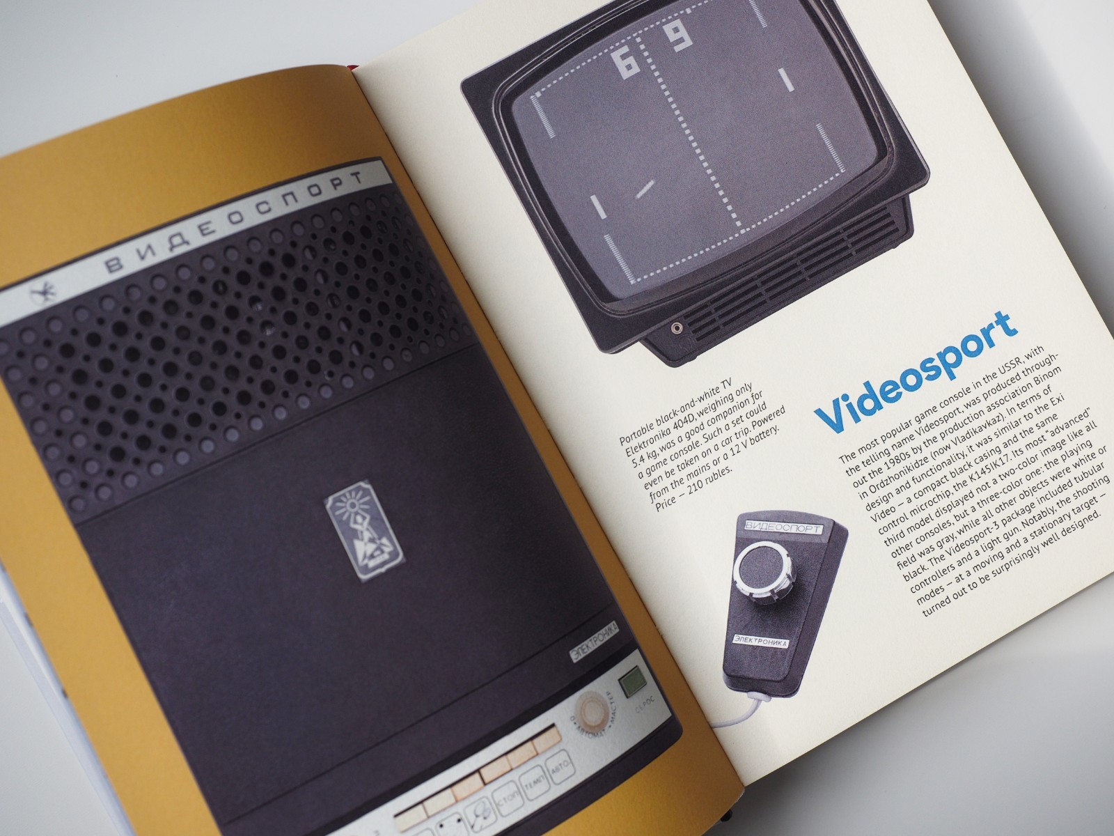 Book Game consoles in the USSR-Soviet video games history-Retro gaming in USSR