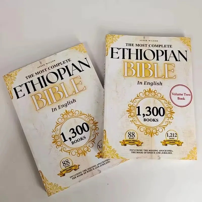 THE COMPLETE ETHIOPIAN BIBLE: 88 Books including Missing Apocrypha USA