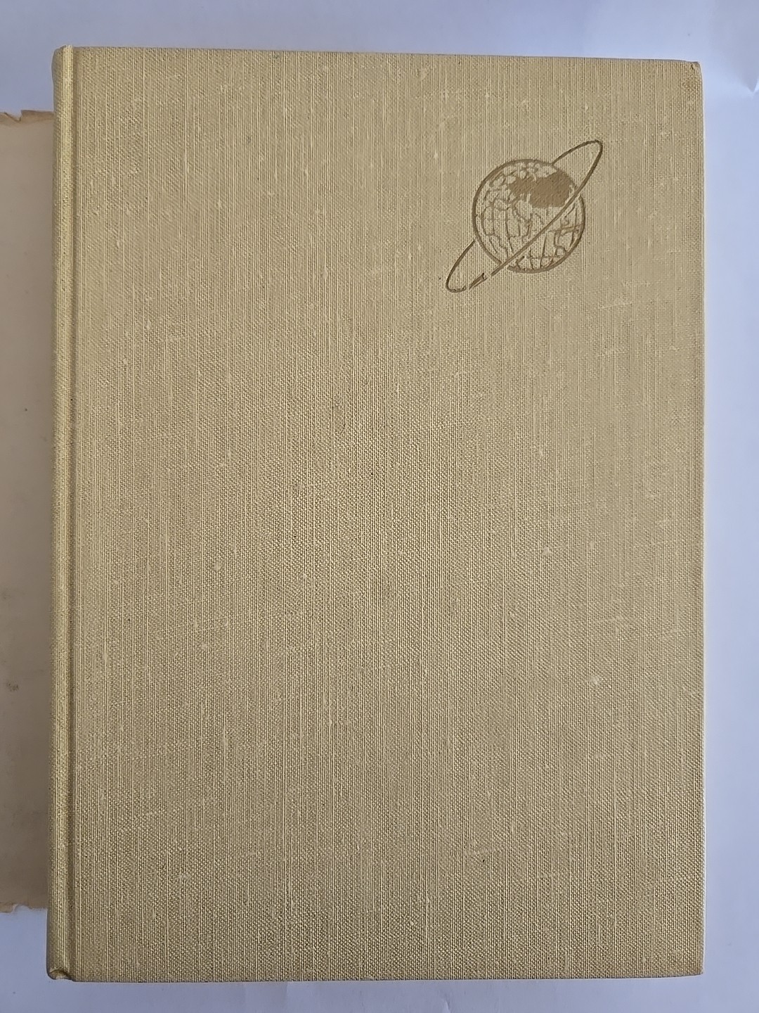 СССР как он есть. Популярный иллюстрированный справочник USSR as it is. Russia