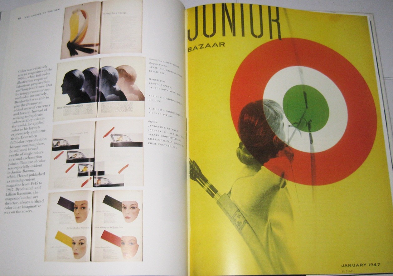 Brodovitch hardback design book 9.25 in. X 12.25, mint condition
