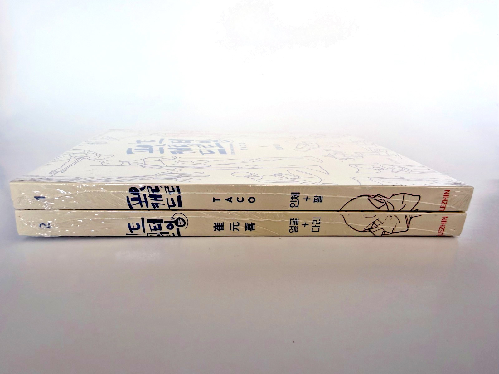 Point Character Drawing Guide Books, Taco, Volumes 1-2, Korean & English, Lezhin