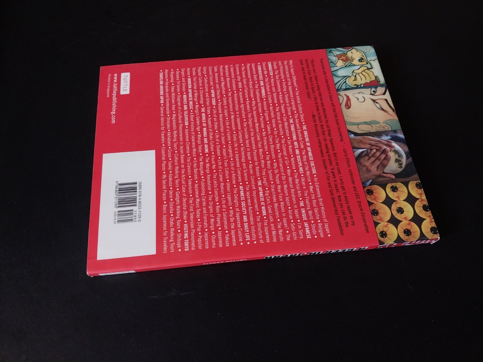 Hector Garcia – A Geek in Japan -Discovering the Land of Manga Anime Zen and