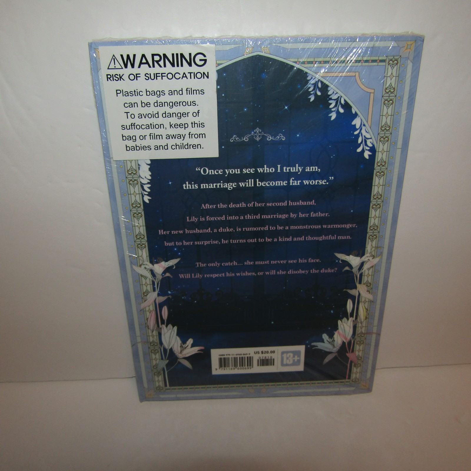 Disobey the Duke If You Dare Vol. 1 Romance Machine K Graphic Novel Comic Book
