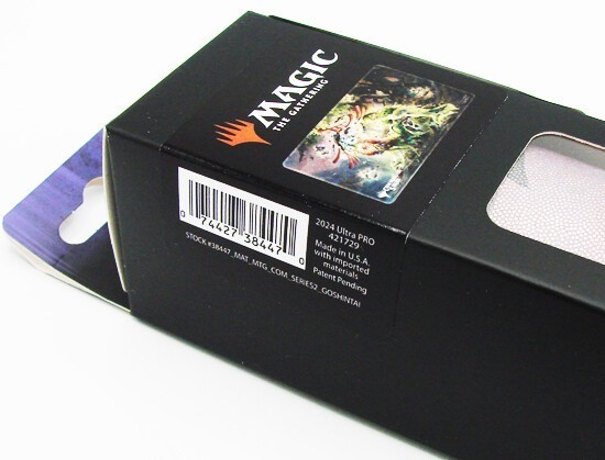 NEW Ultra Pro Commander Series 2 Holofoil Playmat Magic the Gathering Go-Shintai
