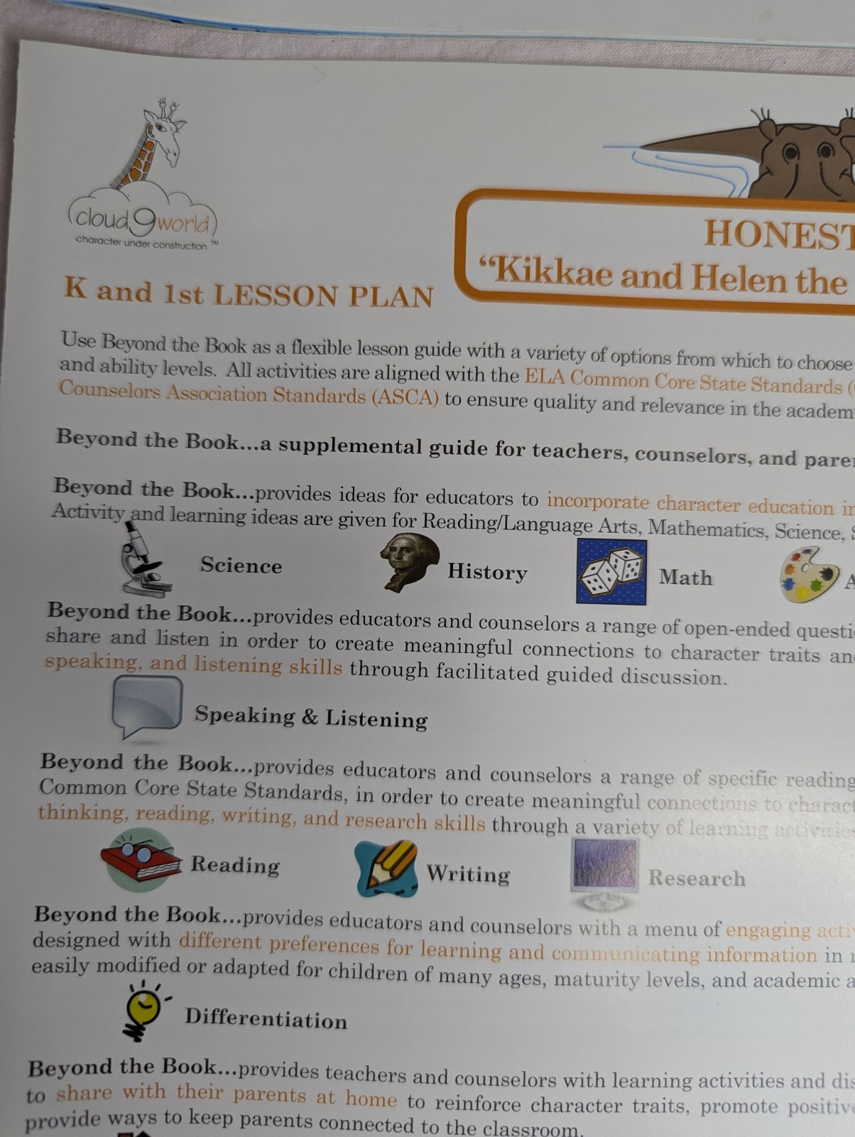 Home School Teachers Cloud 9 world character book HONESTY K-1st grade poster kit