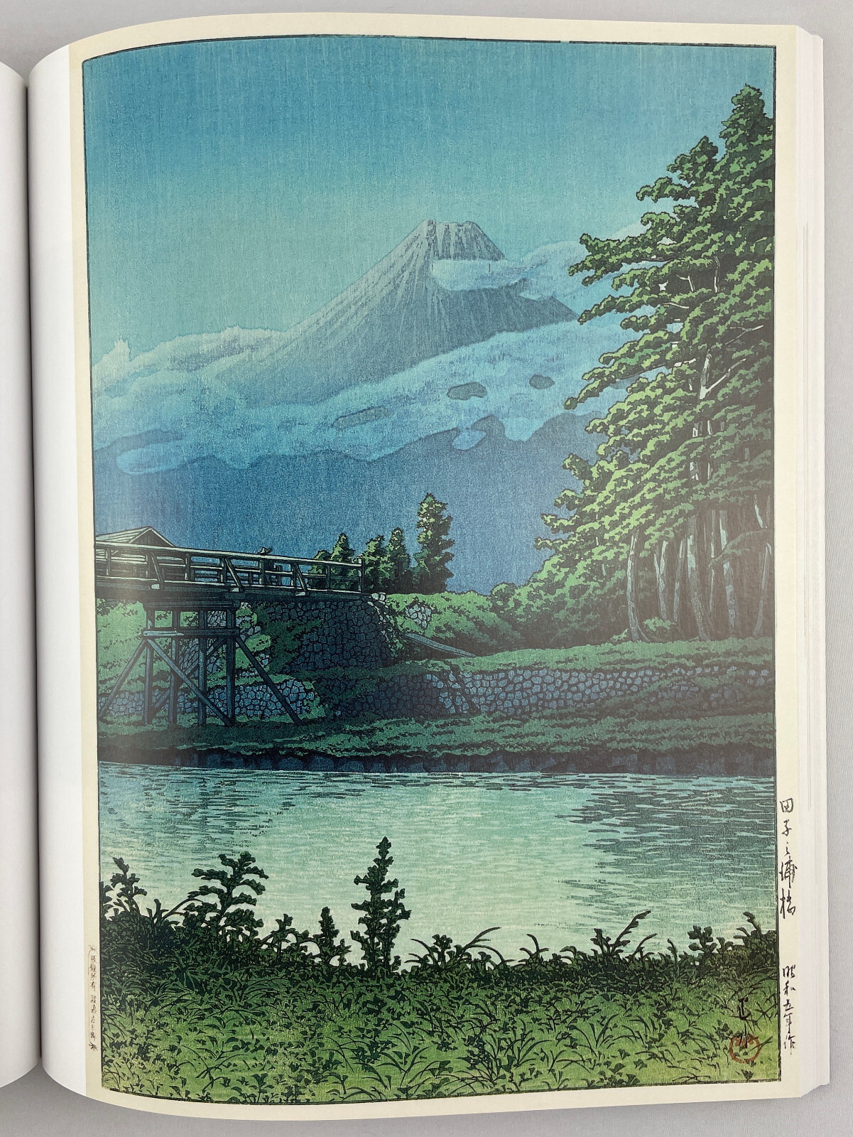 Visions of Japan : Kawase Hasui’s Masterpieces, 2004, Woodblock Prints, TPBK