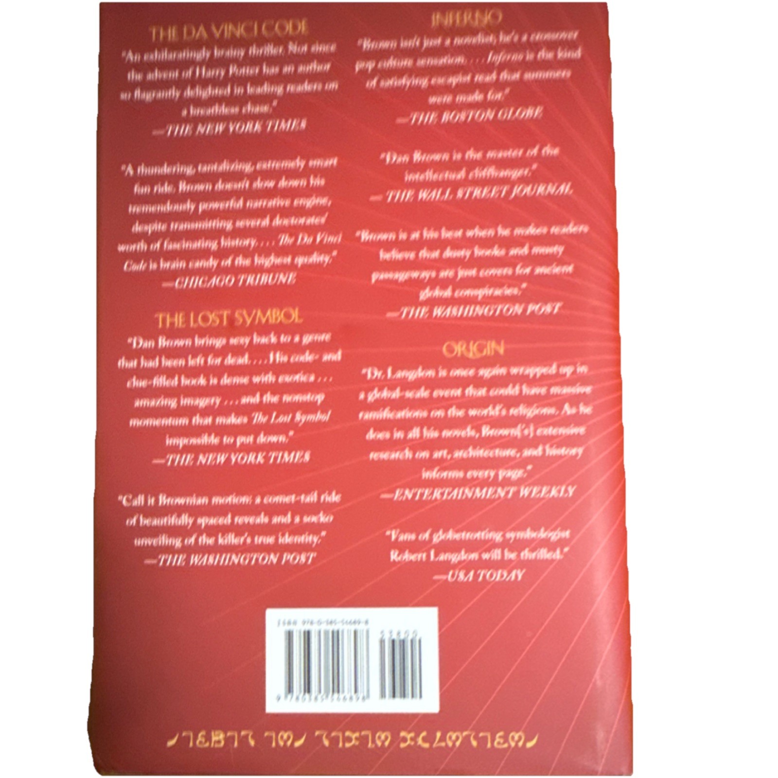 Book Dan Brown The Secret of Secrets Hardcover Doubleday 2025 Robert Langdon DJ
