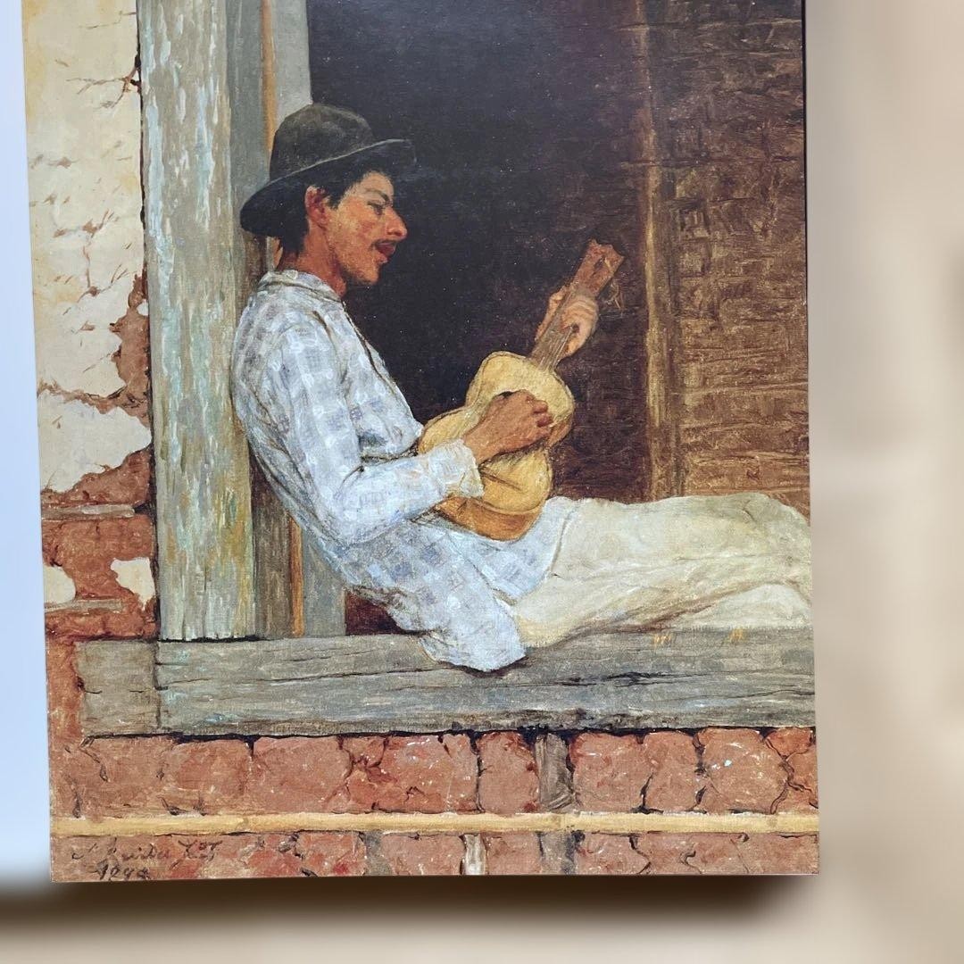 Latin American Painters Art Collection ITAU 1998 Chile 11.4×11.4in