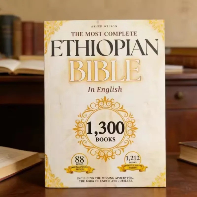 The Complete Ethiopian Bible in English Book 88 Scriptures Book (2 volume)