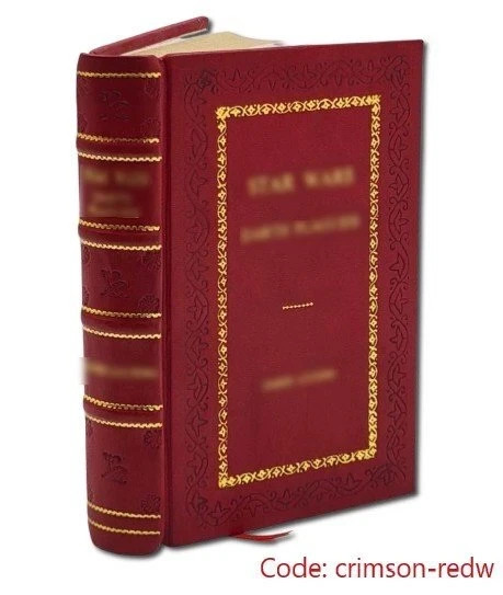 Ethiopian Bible in English Complete- Old Testament Large [Premium Leather Bound]