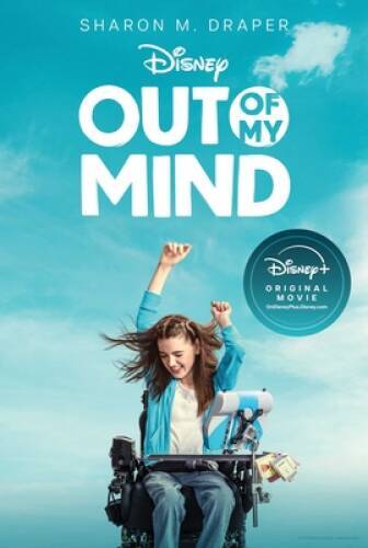 Out of My Mind – GOOD