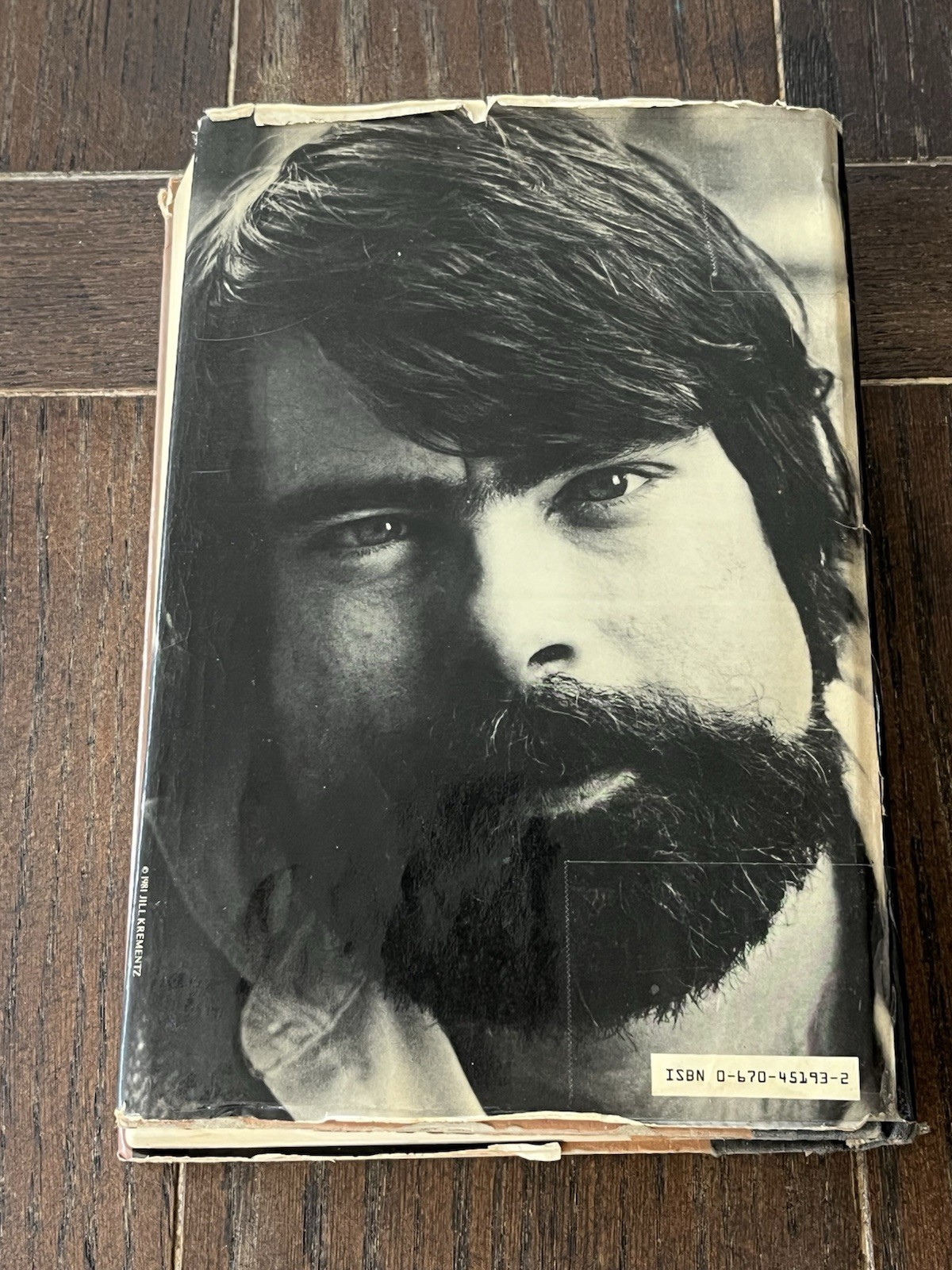 CUJO by Stephen King ISBN 0-670-45193-2 (First Edition 1981 Viking Press)