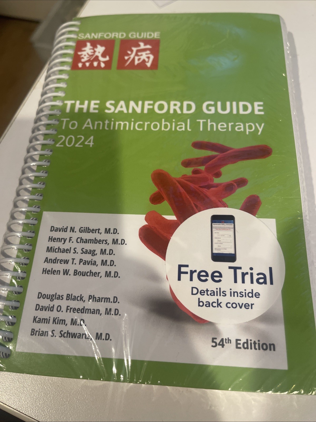The 2024 Sanford Guide to Antimicrobial Therapy ~ Pocket Spiral Bound ~ SEALED