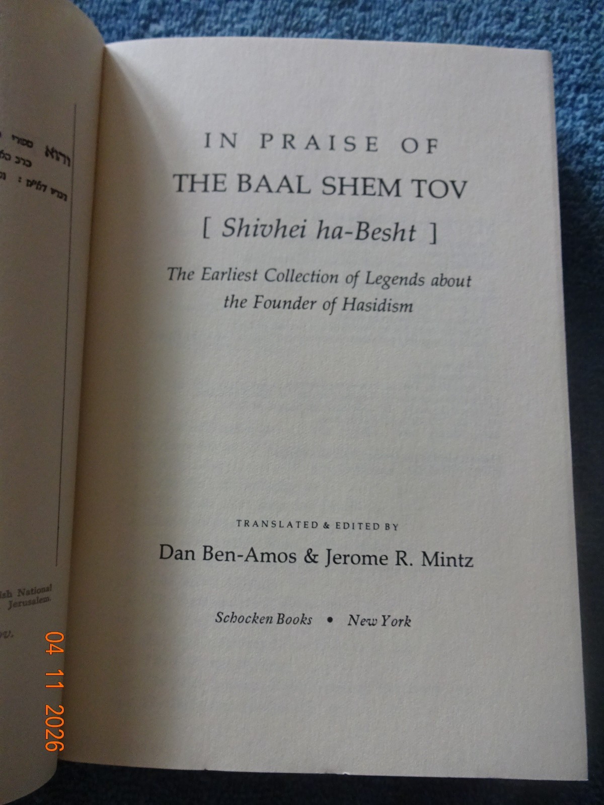 Judaica 1 – In Praise of the Baal Shem Tov, by Ben-Amos, PB, 1984. Like New