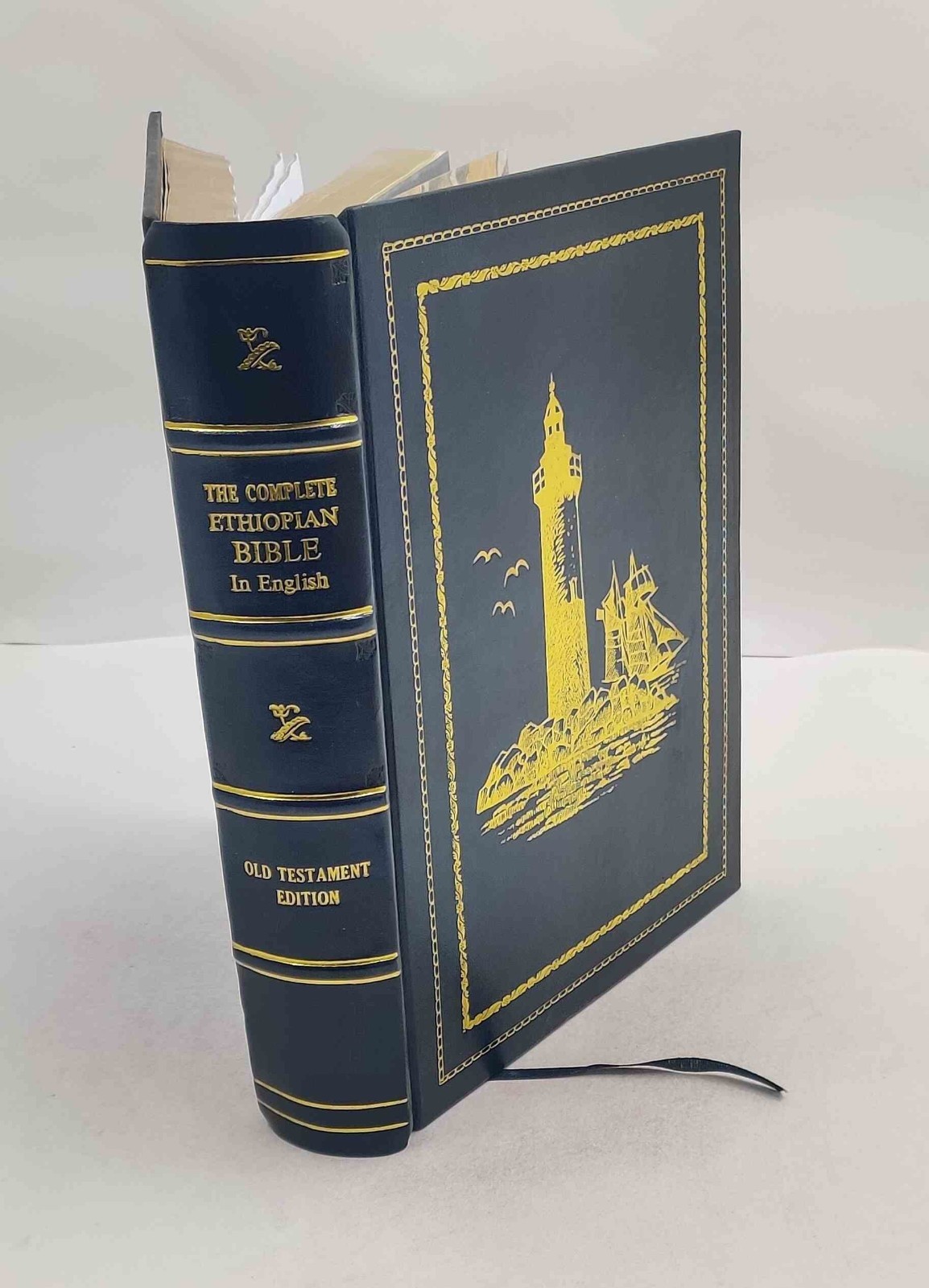 Ethiopian Bible in English Complete- Old Testament Large [Premium Leather Bound]