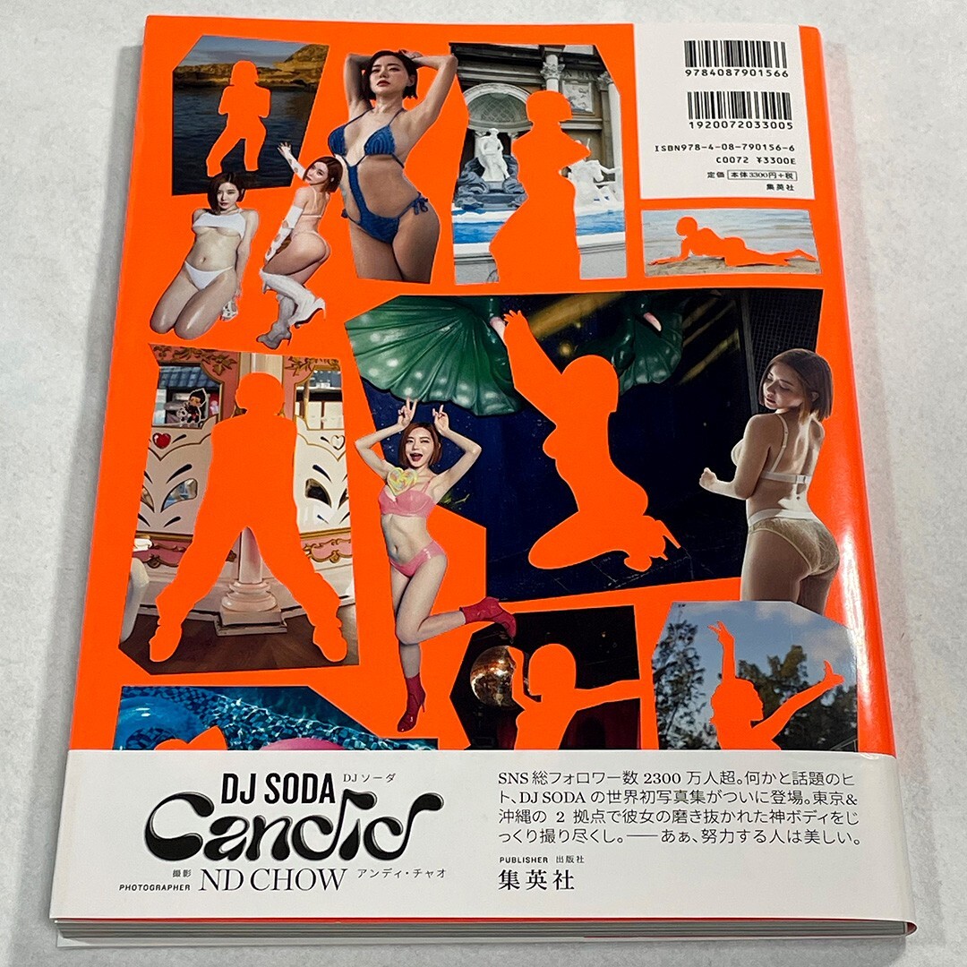 DJ SODA Photo Book Candid Japanese Book 128 pages Okinawa Tokyo Pop & Sexy Used