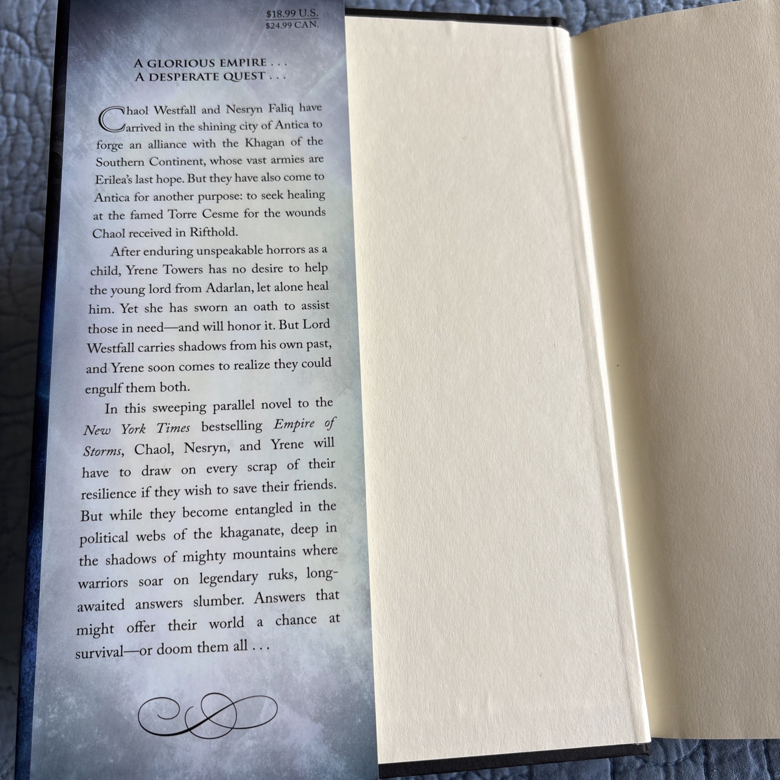 Throne of Glass TOWER OF DAWN Sarah J Maas HCDJ First Edition READ