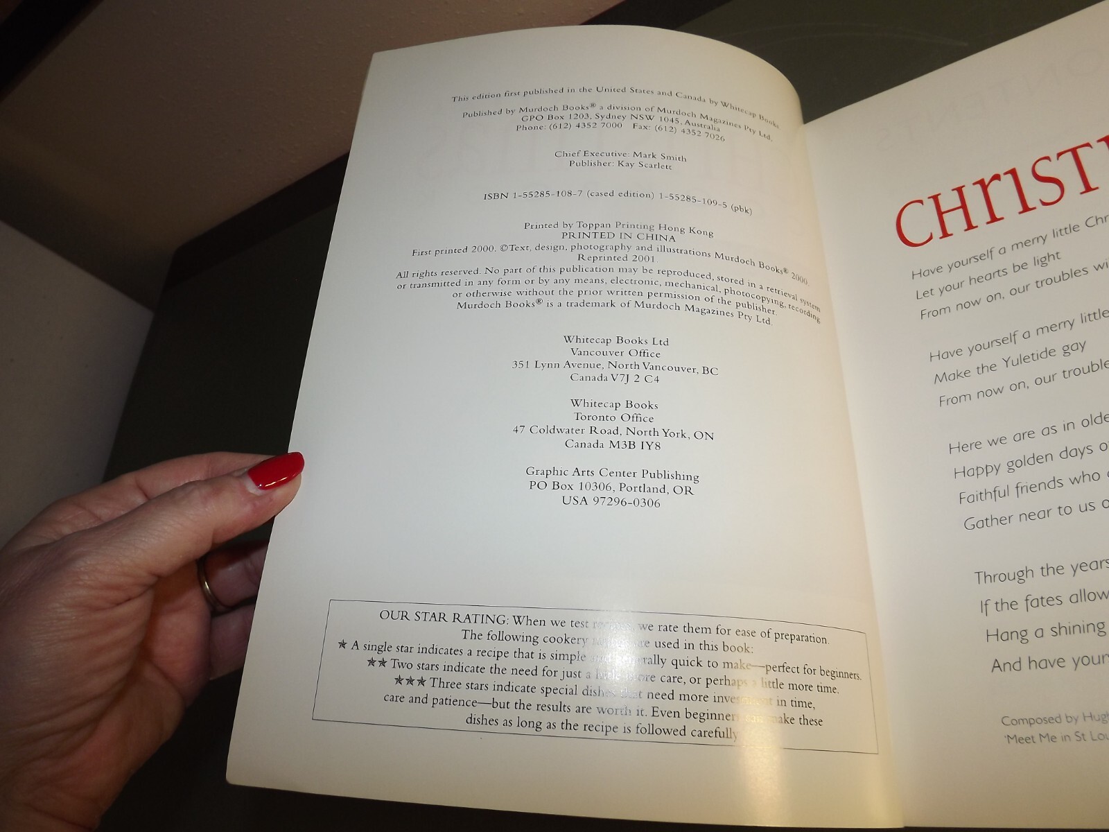 2000 Book: The Essential Christmas Cookbook – 304 pages