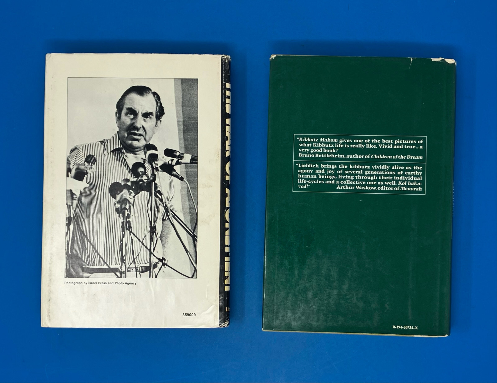Israel Book Lot of 7 Chaim Herzog Golda Meir Amos Oz Kibbutz Makom *GIFT*