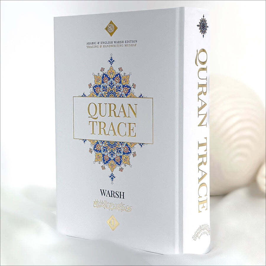 Quran Trace – Handwritten Traceable Method (Arabic and English Warsh Edition)