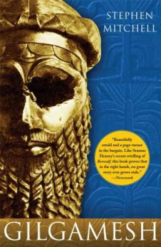 Gilgamesh: A New English Version – Paperback By Stephen Mitchell – GOOD