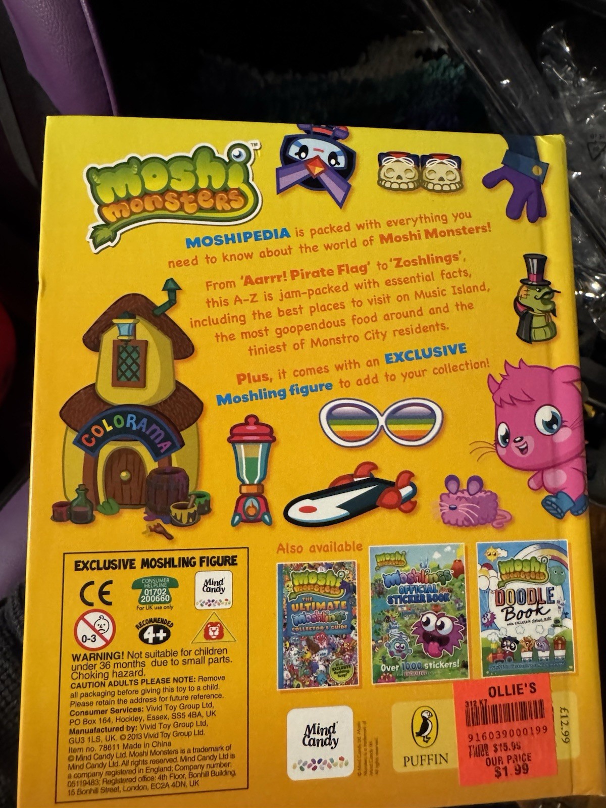 Moshipedia Book (does not include figure)