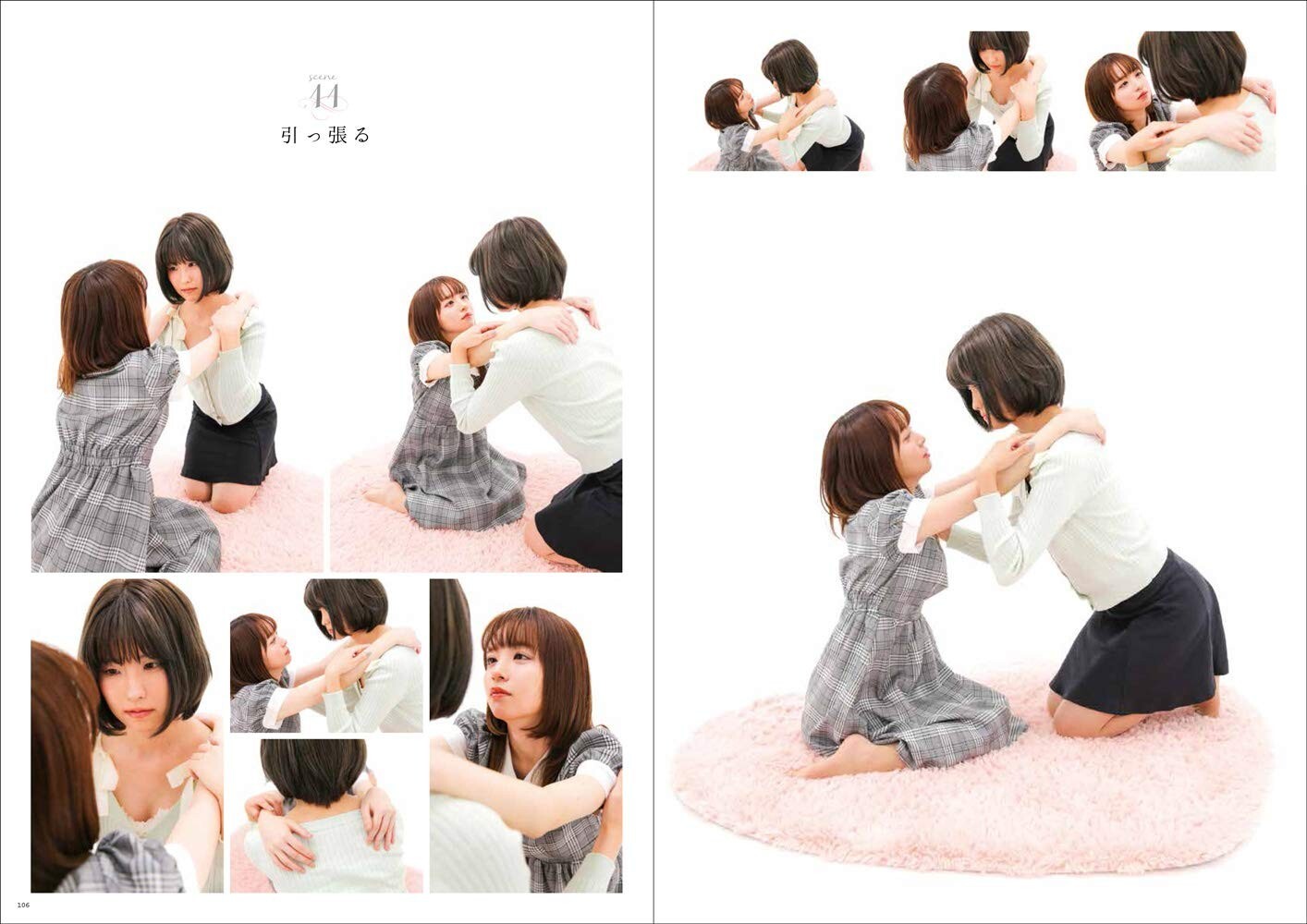 A collection of poses for drawing two people attracted to each other in the Yuri