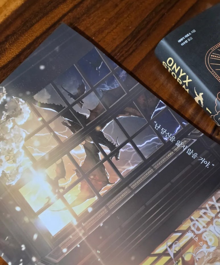 Onyx Storm Korean Edition Hardcover Set Vol 1+2 – Limited Art Cover Xaden POV