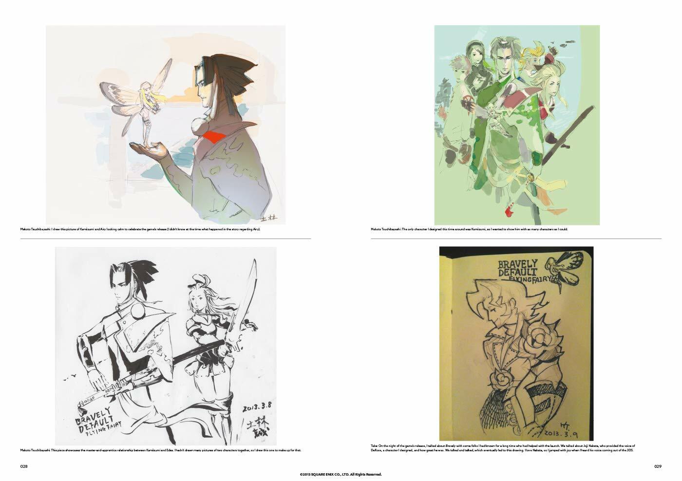 The Art of Bravely Default 256pages in English