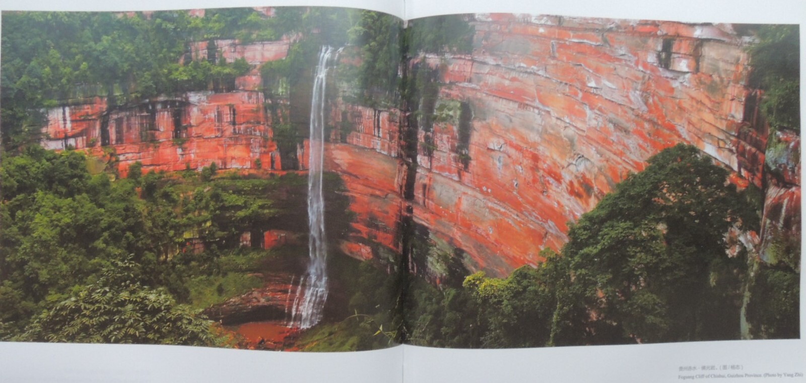 China World Heritage Sites photos, English-Chinese text, 864 pages, free postage