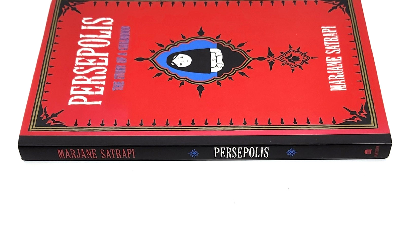 Persepolis: The Story of A Childhood by Marjane Satrapi (2003, TP) NEW