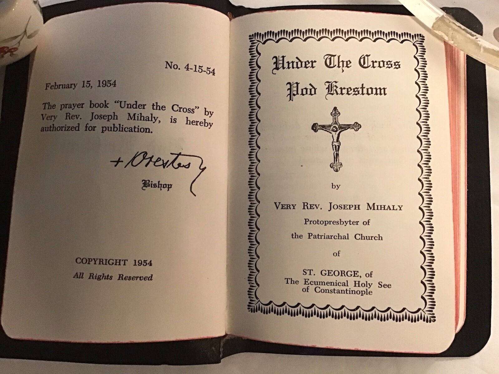 Orthodox Prayer Book”Under the Cross”, New