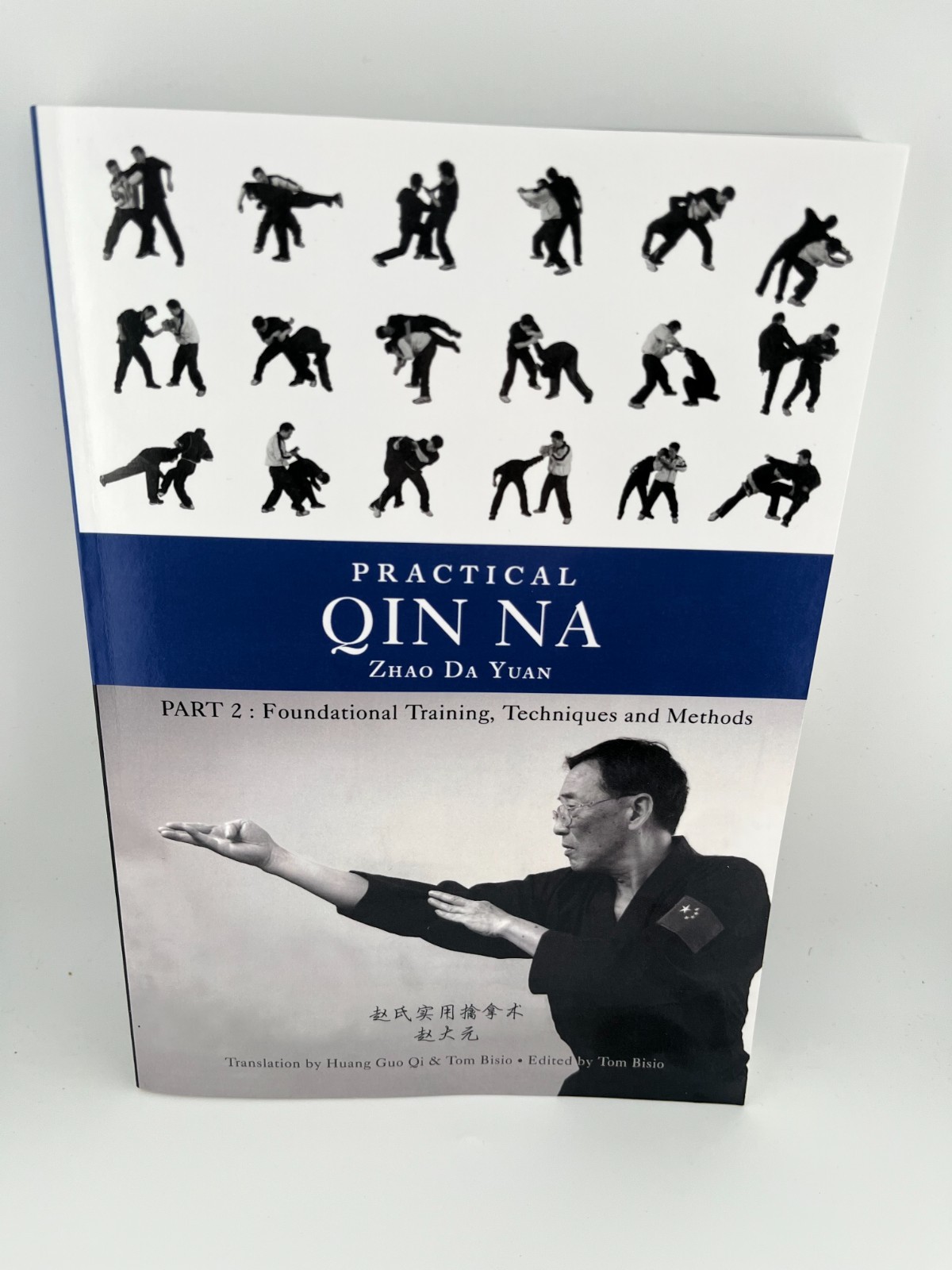 Practical Qin Na ~ Part 1,2,3 ~ Zhao Da Yuan ~ martial arts ~ lot of 3 books