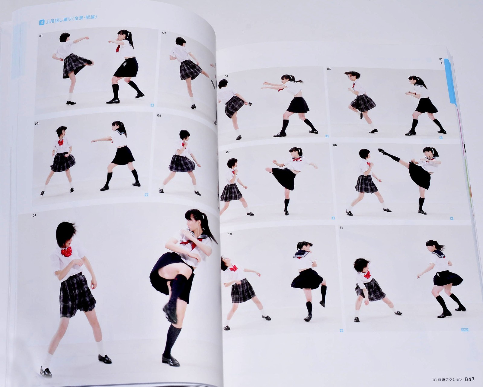 Real Action Pose Collection 01 High School Girl Action Art Book Illustration JP