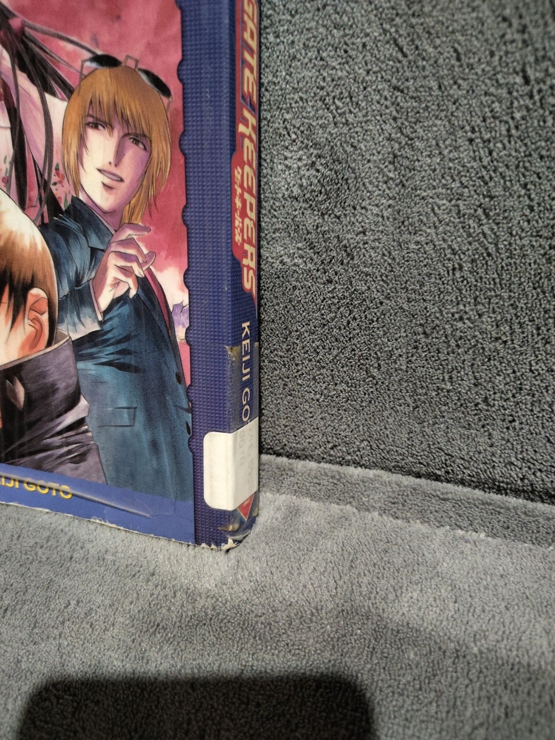 Gatekeepers 2 by Keiji Gotoh Manga Tokoyopop EX LIBRARY