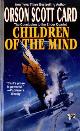 Children of the Mind (The Ender Quintet) – Mass Market Paperback – GOOD