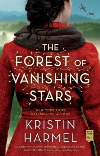 The Forest of Vanishing Stars: A Novel – Paperback – VERY GOOD
